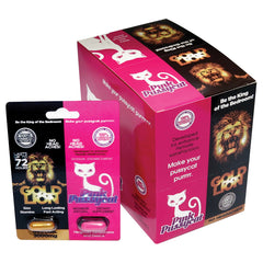 His & Hers Pink Pussycat/Gold Lion Single Pack Display of 24 - Eros Fine Goods