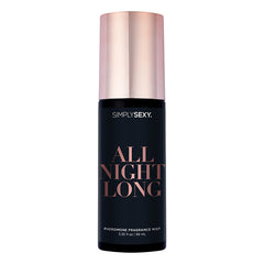 Simply Sexy Confessions Pheromone Body Mist-All Night Long 3.35oz - Eros Fine Goods