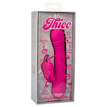 Thicc Chubby Rotating Butterfly - Eros Fine Goods