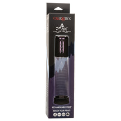 Peak Rechargeable Pump - Eros Fine Goods